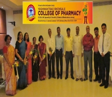 All Hon. (Left to Right) : Dr. Mrinal Sanaye, Dr. Urmila Joshi, Dr. Supriya Sidhaye, Dr. Padma Devarajan, Dr. Anubha Khale, Dr. M. N. Saraf, Mr. Achyut Sawantbhonsale, Mr. J. R. Nikhade, Dr. M. R. Meshram, Dr. Krishna Iyer, Mr. Desai and Dr. Jagtap 